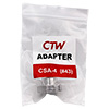 ADAPTER-IWATA SUPER NOVA-3M #43